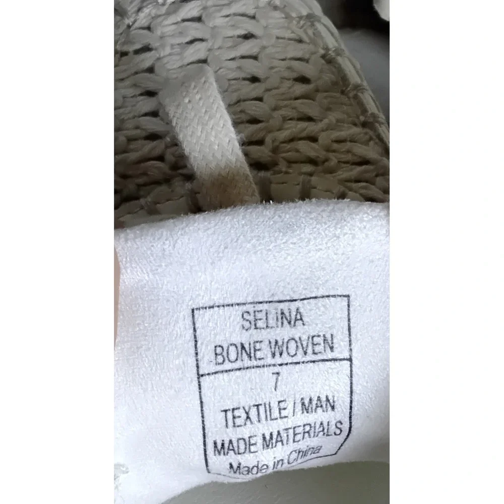 Shu Shop Selina Sneakers Bone Off White Woven Chunky Ribbed Sole Sz‎ 7